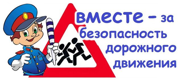 В МБОУ «Зоринская СОШ» организована акция под девизом «Без прав ты не прав»..